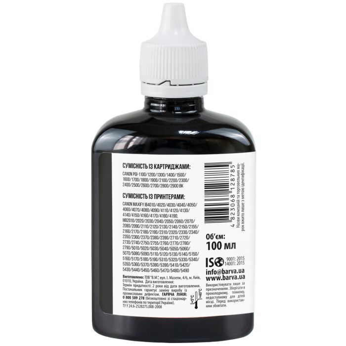 Чернила Barva Canon PGI-1400/PGI-2400 100 мл, BK Pigm. (C1400-924) изображение 2