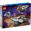 Конструктор LEGO City Міжзоряний космічний корабель 240 деталей (60430) зображення 6