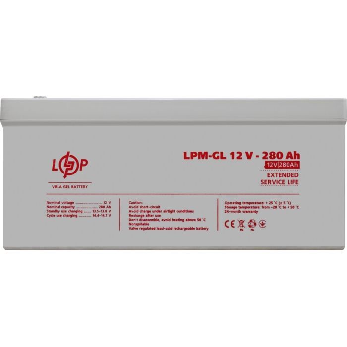 Батарея к ИБП LogicPower LPM-GL 12V - 280Ah (13185) изображение 2