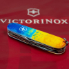 Ніж Victorinox Climber Ukraine Жовто-синій малюнок (1.3703.7_T3100p) зображення 3