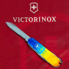 Ніж Victorinox Climber Ukraine Жовто-синій малюнок (1.3703.7_T3100p) зображення 5