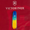 Ніж Victorinox Climber Ukraine Жовто-синій малюнок (1.3703.7_T3100p) зображення 9