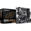 Материнская плата GIGABYTE B650M D3HP AX изображение 5