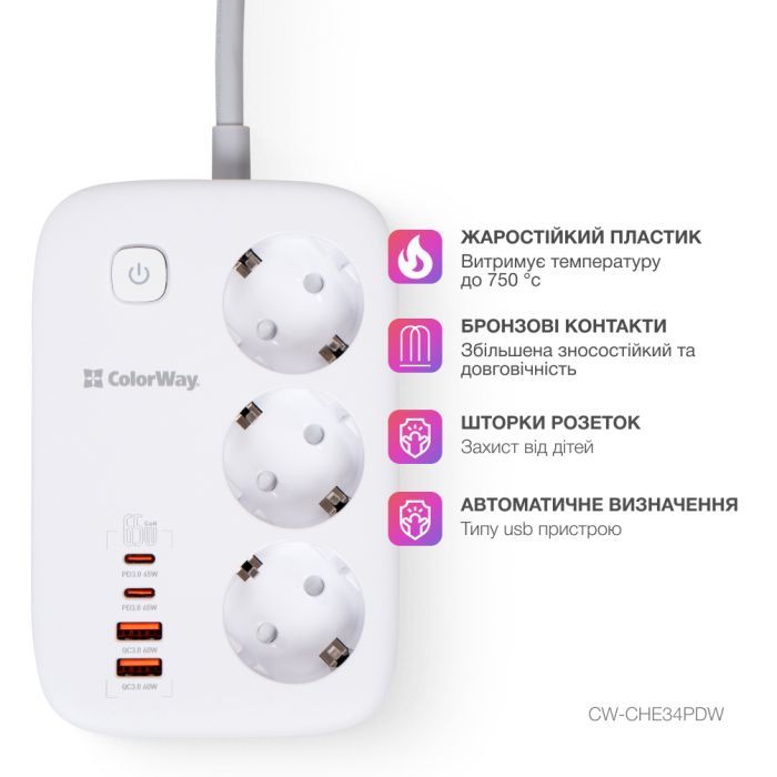 Сетевой фильтр питания ColorWay CW-CHE34PDW 3 розетки/4USB (CW-CHE34PDW) изображение 8