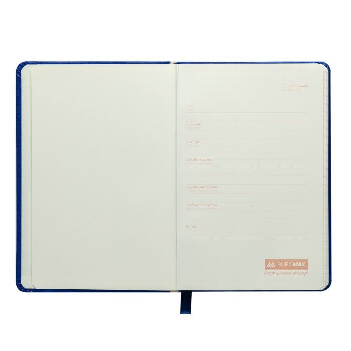 Книга записная Buromax Lollipop Logo2U 96 листов А5 в клетку фиолетовый (BM.295103-07) изображение 4