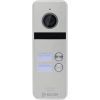 Вызывная панель BCOM BT-402HD Silver изображение 2