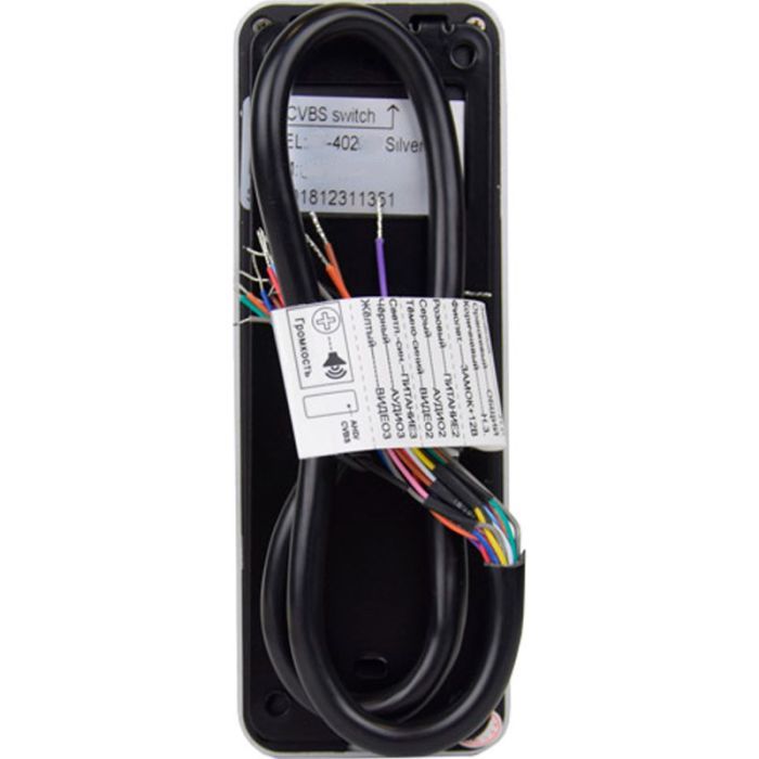 Вызывная панель BCOM BT-402HD Silver изображение 3