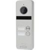 Вызывная панель BCOM BT-402HD Silver