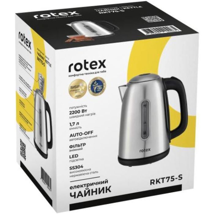 Электрочайник Rotex RKT75-S изображение 9