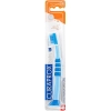 Дитяча зубна щітка Curaprox CS Baby з гумованою ручкою (0-4 років) Синій (CS Baby-04)