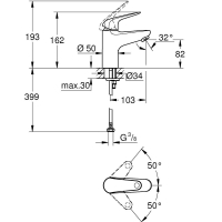Змішувач Grohe S-Size Euroeco (32734001) зображення 5