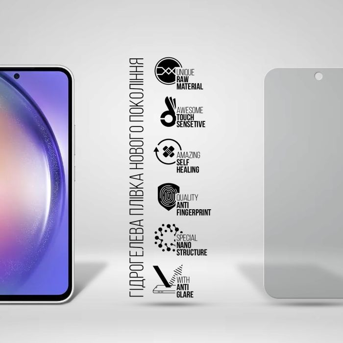 Плівка захисна Armorstandart Matte Samsung A55 5G (A556) (ARM74356) зображення 2