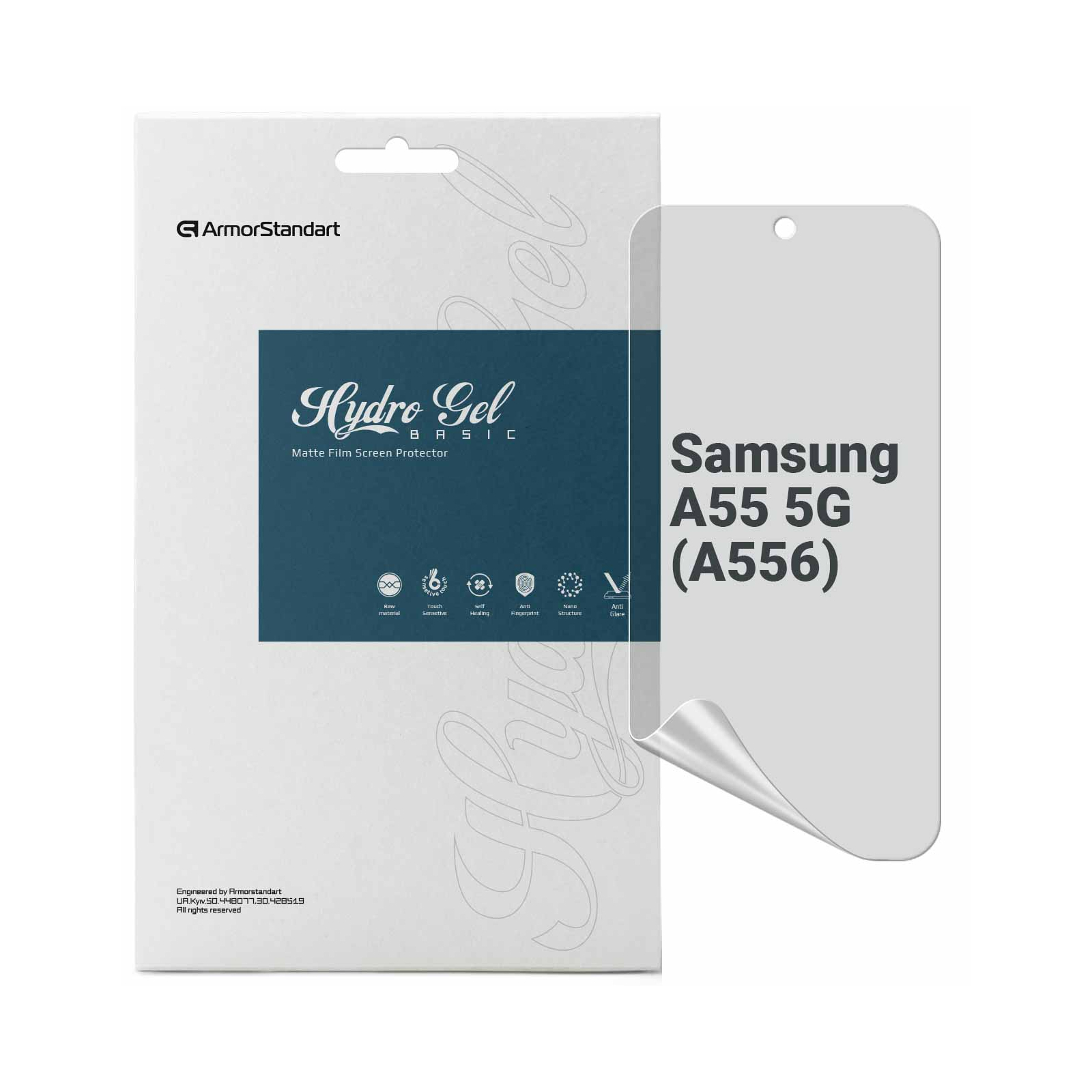 Пленка защитная Armorstandart Matte Samsung A55 5G (A556) (ARM74356)
