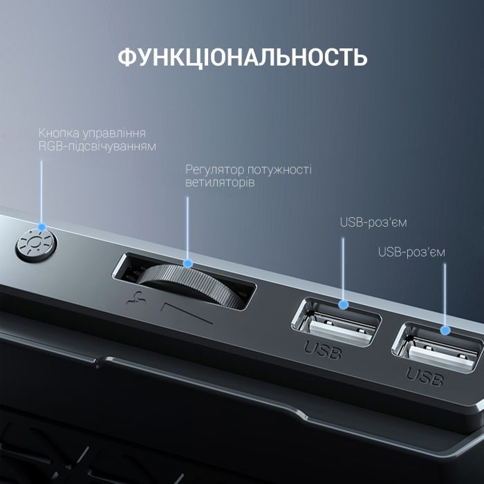 Подставка для ноутбука GamePro CP670 изображение 12