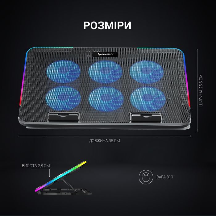 Подставка для ноутбука GamePro CP670 изображение 5