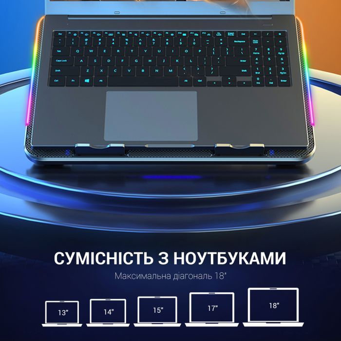 Подставка для ноутбука GamePro CP670 изображение 9