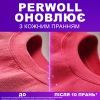 Гель для стирки Perwoll Восстановление и аромат 4 л (9000101810653) изображение 3