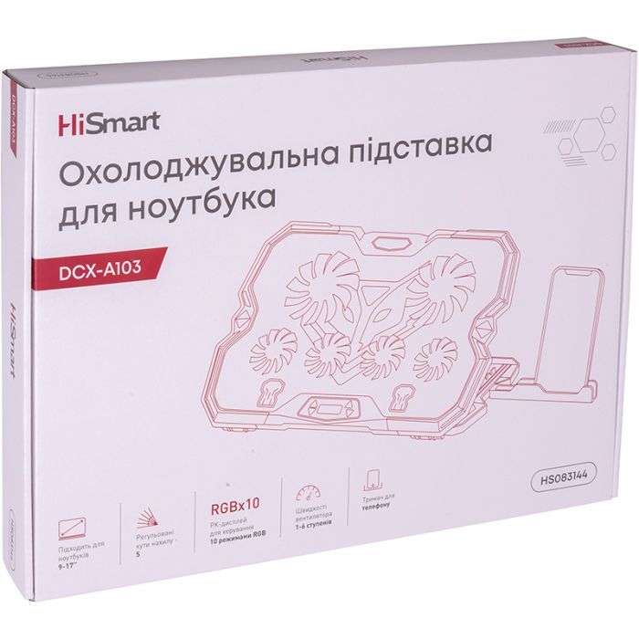 Подставка для ноутбука HiSmart DCX-A103 (HS083144) изображение 6