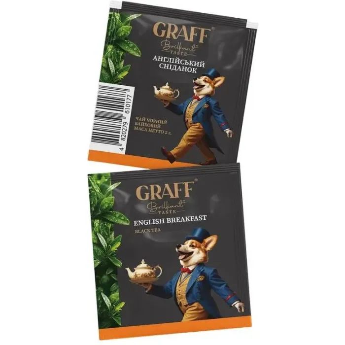 Чай Graff English Breakfast 20х2 г (4820279610139) изображение 3