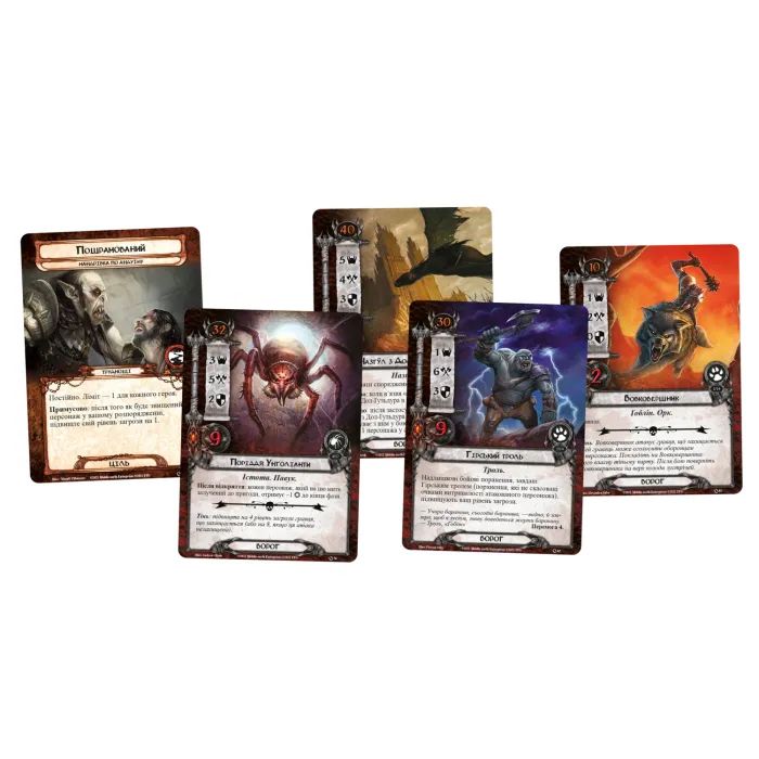 Настільна гра Geekach Games Володар Перснів. Карткова гра (The Lord of the Rings: The Card Game) (GKCH155/MEC101) зображення 2