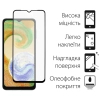 Чехол для мобильного телефона Dengos Samsung Galaxy A04 Case + Glass (Green) (DG-KM-75) изображение 4