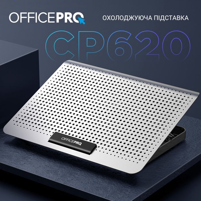 Подставка для ноутбука OfficePro CP620S изображение 7
