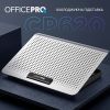 Подставка для ноутбука OfficePro CP620S изображение 7