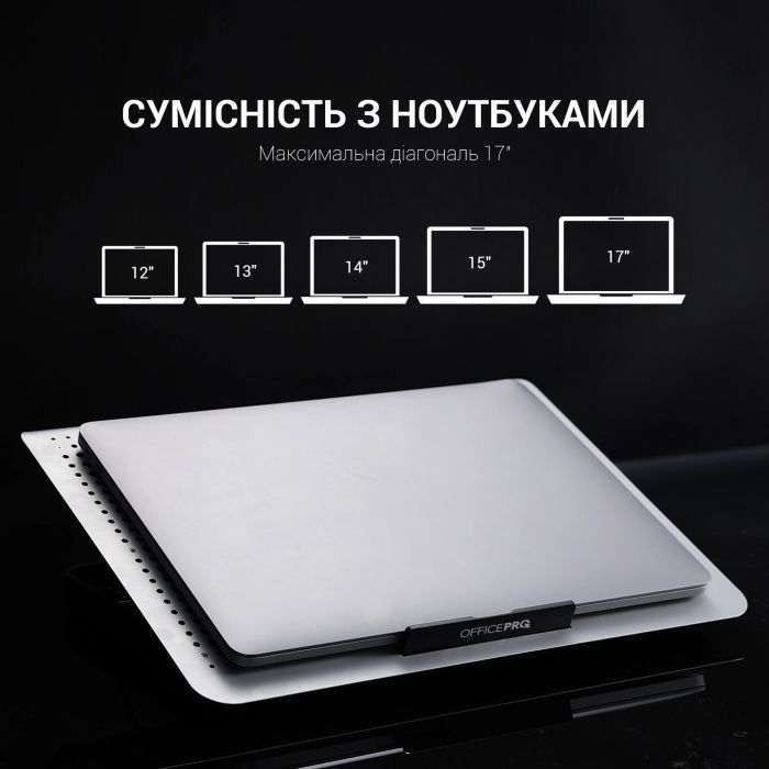 Подставка для ноутбука OfficePro CP620S изображение 9