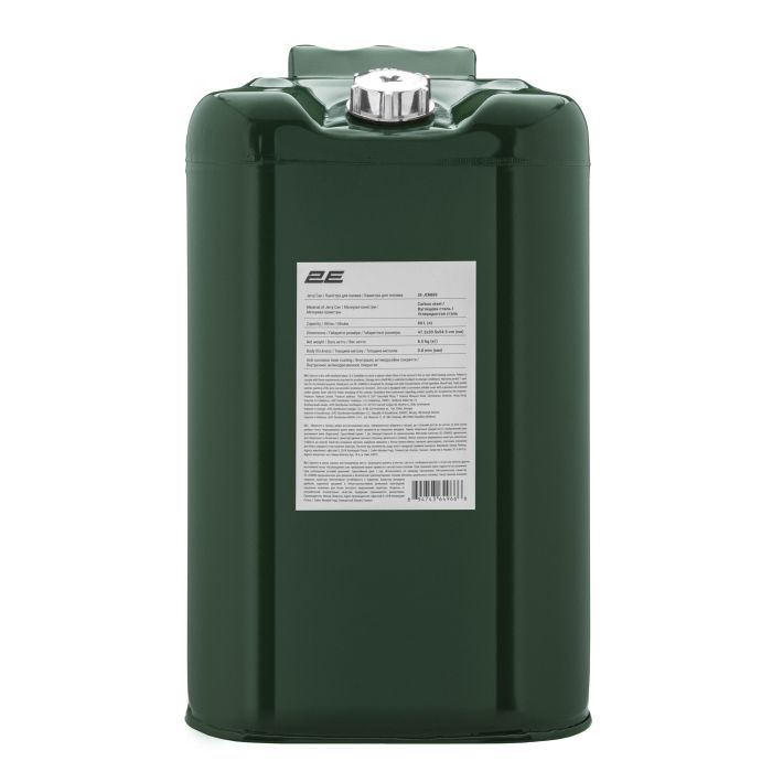 Каністра автомобільна Neo Tools 60л метал 0.8мм, 6.5кг (2E-JCM60S) зображення 5