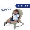 Кресло-качалка Chicco Hoopla beige (79840.59) изображение 5