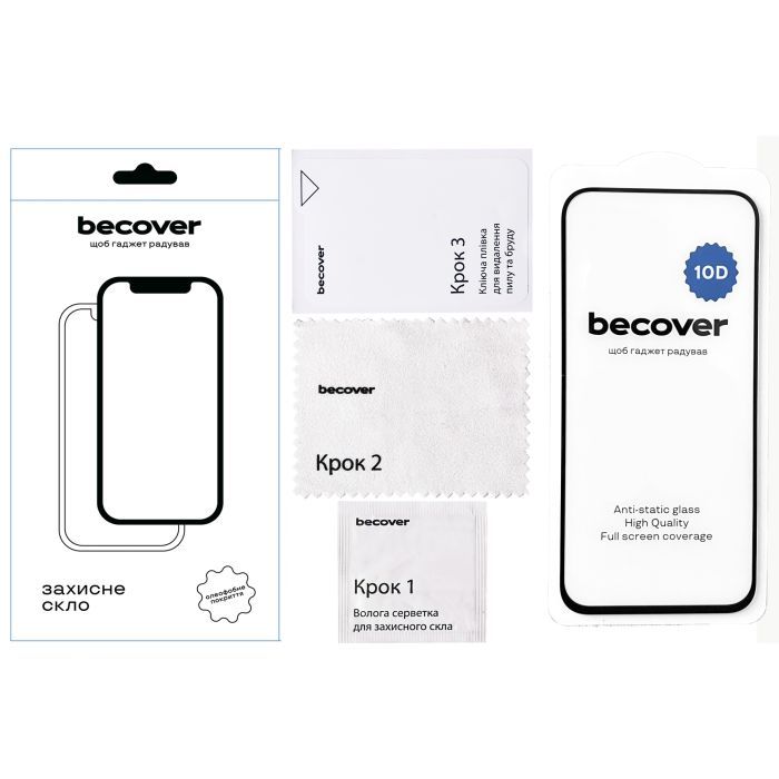 Скло захисне BeCover Google Pixel 8a 10D Black (711491) зображення 2