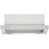 Витяжка кухонна Pyramida TX 50 (750) R WH