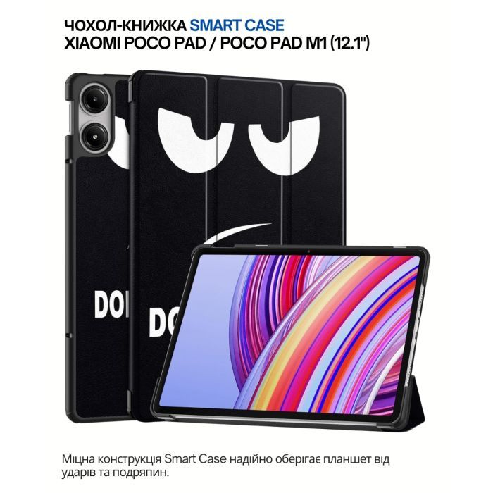 Чехол для планшета BeCover Smart Case Xiaomi Poco Pad / Poco Pad M1 (12.1") Graffiti (711569)