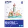 Цветная бумага Kite А4 двухсторонняя Classic пастель 14л/7 цв (K-427)