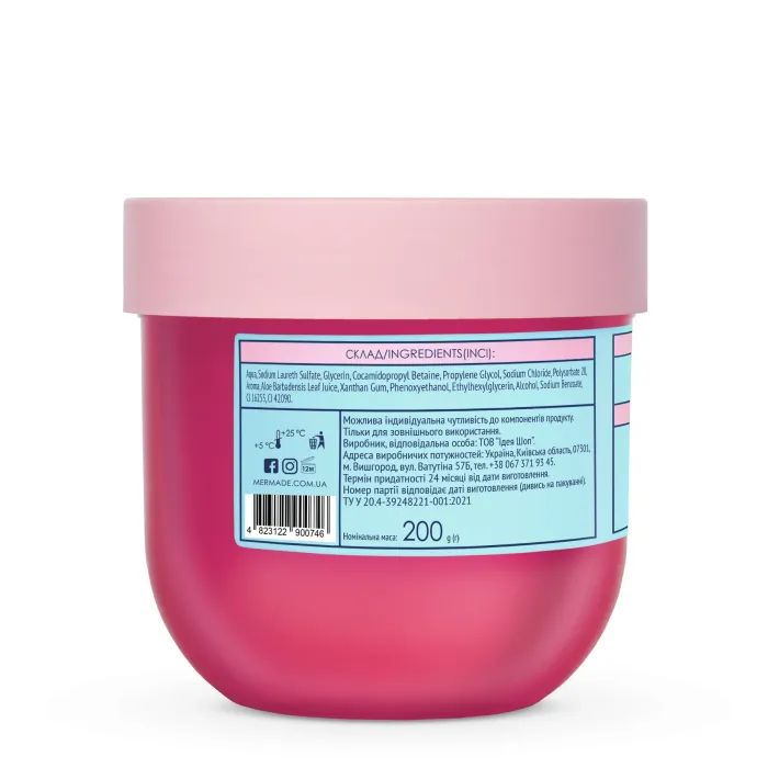 Гель для душа Mermade Bubble Gum Слаймовый 200 г (4823122900746) изображение 2