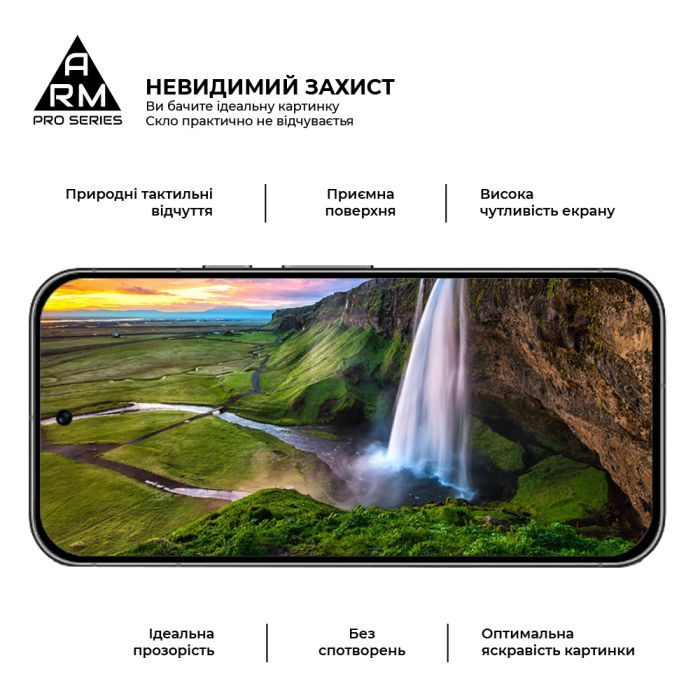 Стекло защитное Armorstandart Pro Google Pixel 9 Black (ARM74679) изображение 4