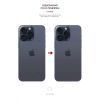 Пленка защитная Armorstandart Back Panel Apple iPhone 15 Pro Max Snake (ARM71911) изображение 3