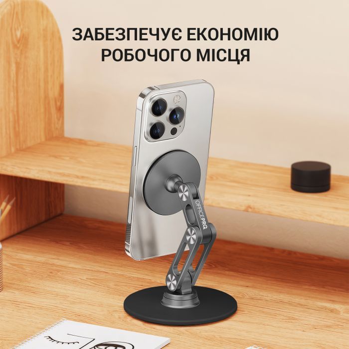 Подставка для планшета OfficePro MS760G магнитная (MS760G) изображение 11