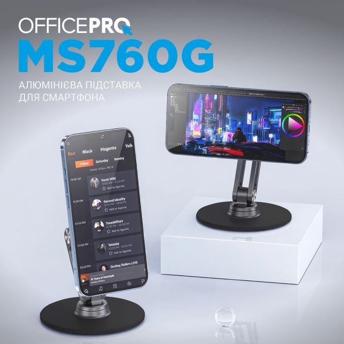 Подставка для планшета OfficePro MS760G магнитная (MS760G) изображение 12