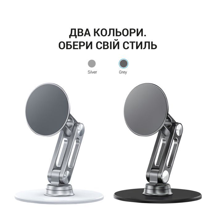 Подставка для планшета OfficePro MS760G магнитная (MS760G) изображение 3