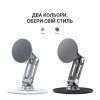 Подставка для планшета OfficePro MS760G магнитная (MS760G) изображение 3