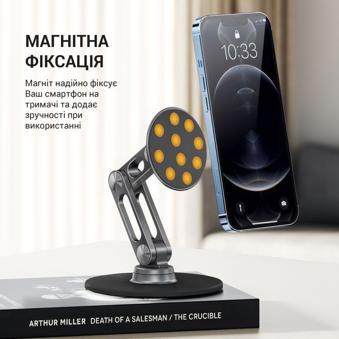 Подставка для планшета OfficePro MS760G магнитная (MS760G) изображение 5