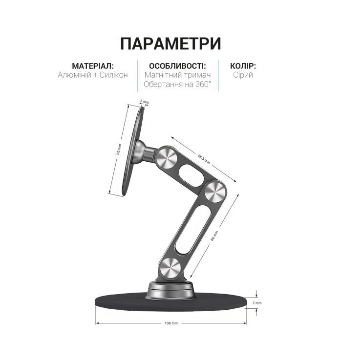 Подставка для планшета OfficePro MS760G магнитная (MS760G) изображение 6