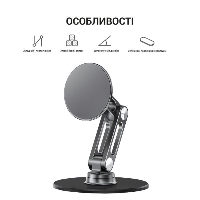 Подставка для планшета OfficePro MS760G магнитная (MS760G) изображение 7