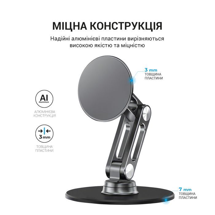 Подставка для планшета OfficePro MS760G магнитная (MS760G) изображение 8