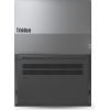Ноутбук Lenovo ThinkBook 16 G7 (21MW0018RA) изображение 10