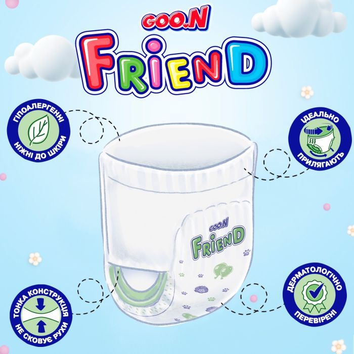 Подгузники GOO.N Friend Трусики 9-14 кг Размер 4 90 шт (F1010117-004) изображение 2