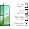 Чехол для мобильного телефона Dengos Oppo Reno 12 F/FS Matte + glass (Green) (DG-KM-110) изображение 3