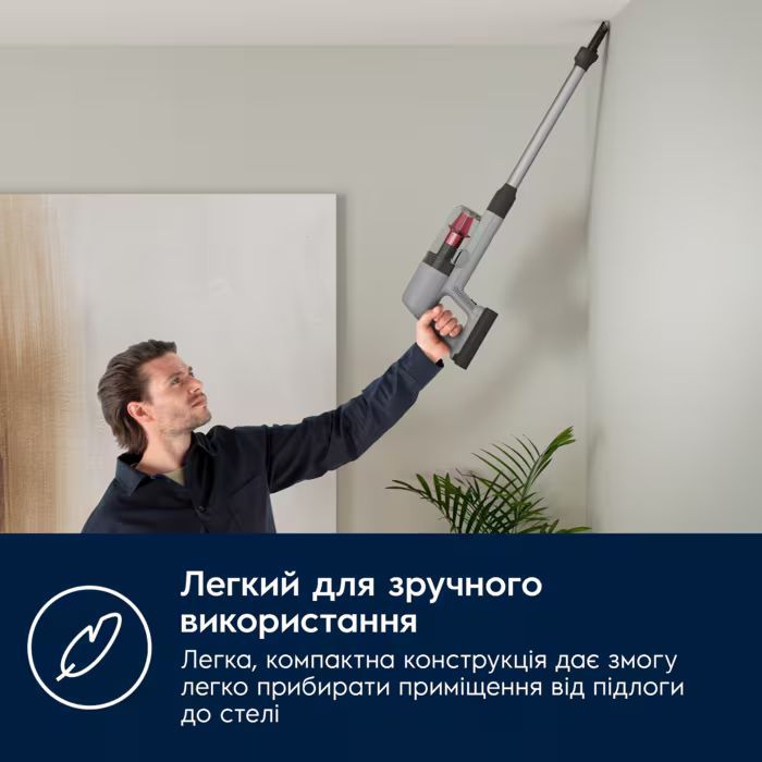 Пилосос Electrolux EP71AB14UG зображення 2