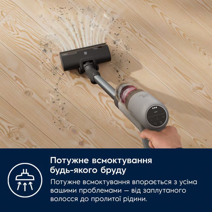 Пилосос Electrolux EP71AB14UG зображення 4